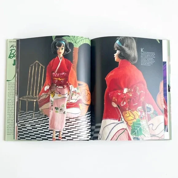 Vintage Barbie Doll Coffee Table Book: Barbie in Japan by Keiko Kimura Shibano